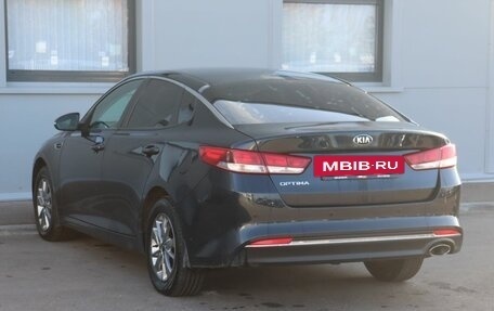 KIA Optima IV, 2016 год, 1 399 000 рублей, 7 фотография