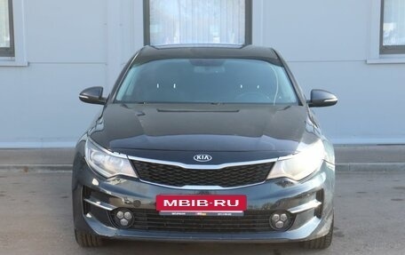 KIA Optima IV, 2016 год, 1 399 000 рублей, 2 фотография