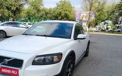 Volvo C30 I рестайлинг, 2008 год, 545 000 рублей, 1 фотография