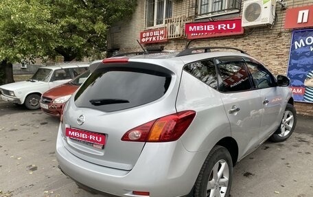 Nissan Murano, 2010 год, 1 200 000 рублей, 9 фотография