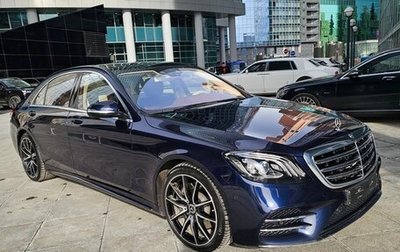 Mercedes-Benz S-Класс, 2018 год, 9 000 000 рублей, 1 фотография