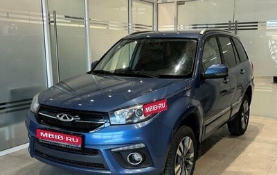 Chery Tiggo 3 I, 2017 год, 835 000 рублей, 1 фотография