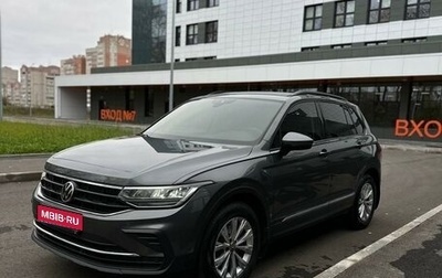 Volkswagen Tiguan II, 2021 год, 3 500 000 рублей, 1 фотография