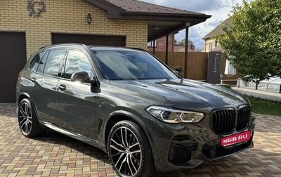 BMW X5, 2022 год, 14 500 000 рублей, 1 фотография