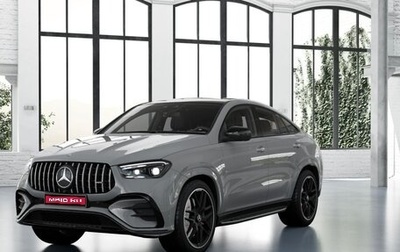 Mercedes-Benz GLE Coupe AMG, 2024 год, 22 028 600 рублей, 1 фотография