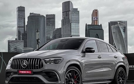 Mercedes-Benz GLE Coupe AMG, 2024 год, 24 800 000 рублей, 1 фотография