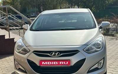 Hyundai i40 I рестайлинг, 2014 год, 1 390 000 рублей, 1 фотография