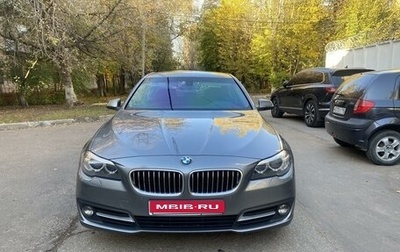 BMW 5 серия, 2014 год, 2 137 000 рублей, 1 фотография