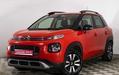 Citroen C3 Aircross, 2018 год, 1 748 965 рублей, 1 фотография