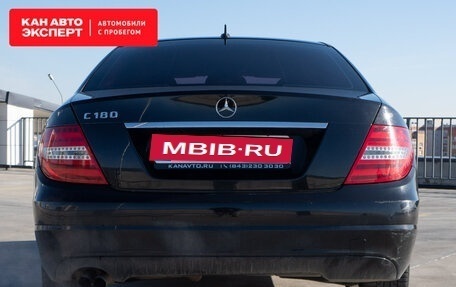 Mercedes-Benz C-Класс, 2011 год, 1 365 000 рублей, 6 фотография