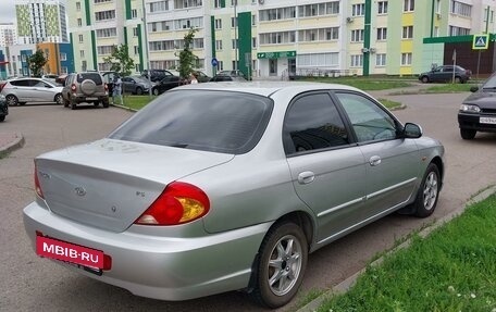 KIA Spectra II (LD), 2011 год, 465 000 рублей, 2 фотография