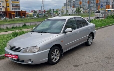 KIA Spectra II (LD), 2011 год, 465 000 рублей, 6 фотография