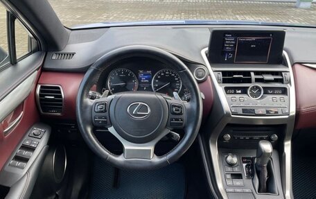 Lexus NX I, 2021 год, 4 200 000 рублей, 12 фотография