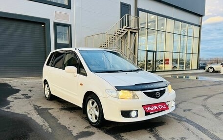 Mazda Premacy III, 2001 год, 609 000 рублей, 8 фотография