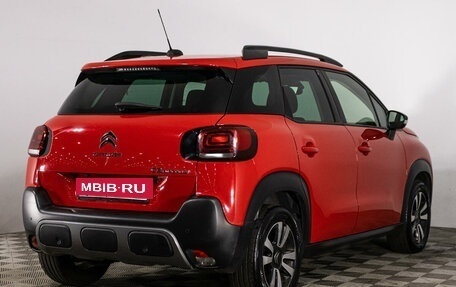 Citroen C3 Aircross, 2018 год, 1 748 965 рублей, 5 фотография