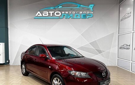 Mazda 3, 2008 год, 769 000 рублей, 1 фотография