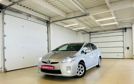 Toyota Prius, 2010 год, 1 209 009 рублей, 1 фотография