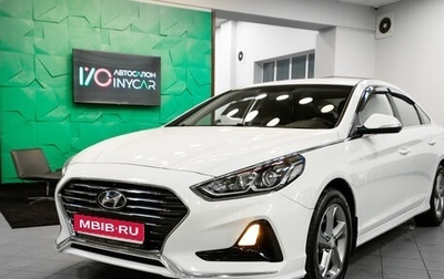 Hyundai Sonata VII, 2019 год, 2 149 000 рублей, 1 фотография