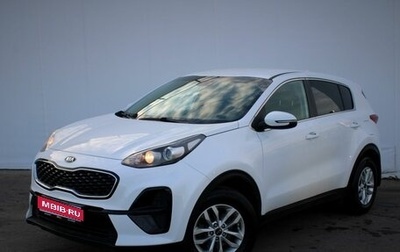 KIA Sportage IV рестайлинг, 2018 год, 2 270 000 рублей, 1 фотография