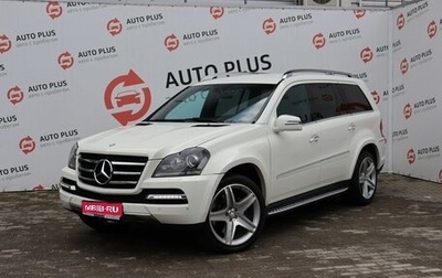 Mercedes-Benz GL-Класс, 2012 год, 3 639 000 рублей, 1 фотография