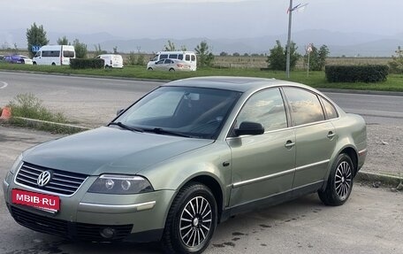 Volkswagen Passat B5+ рестайлинг, 2001 год, 450 000 рублей, 1 фотография