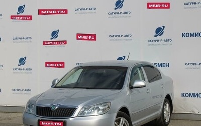 Skoda Octavia, 2013 год, 785 000 рублей, 1 фотография