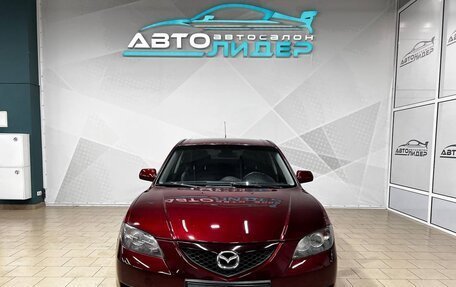 Mazda 3, 2008 год, 769 000 рублей, 2 фотография