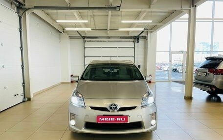 Toyota Prius, 2010 год, 1 209 009 рублей, 9 фотография