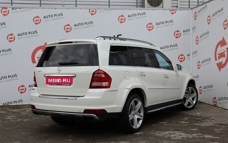 Mercedes-Benz GL-Класс, 2012 год, 3 639 000 рублей, 4 фотография