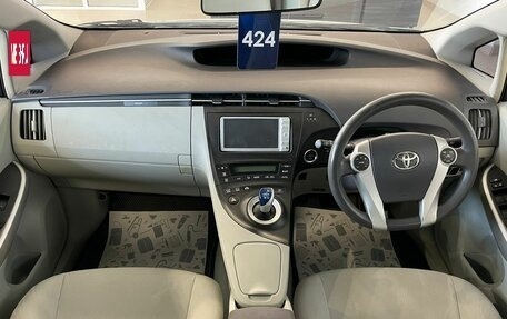 Toyota Prius, 2010 год, 1 209 009 рублей, 16 фотография