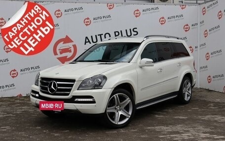 Mercedes-Benz GL-Класс, 2012 год, 3 639 000 рублей, 2 фотография