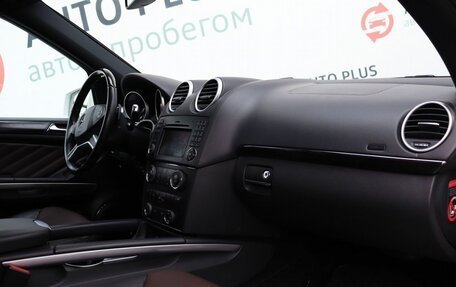 Mercedes-Benz GL-Класс, 2012 год, 3 639 000 рублей, 13 фотография