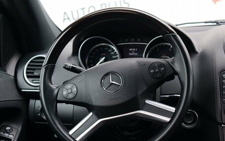 Mercedes-Benz GL-Класс, 2012 год, 3 639 000 рублей, 14 фотография