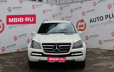 Mercedes-Benz GL-Класс, 2012 год, 3 639 000 рублей, 7 фотография