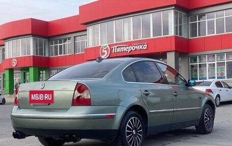 Volkswagen Passat B5+ рестайлинг, 2001 год, 450 000 рублей, 5 фотография