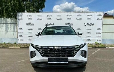 Hyundai Tucson, 2022 год, 4 539 000 рублей, 1 фотография