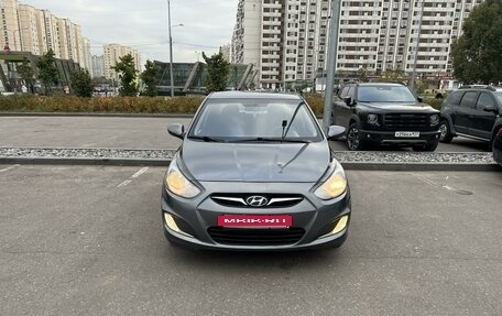 Hyundai Solaris II рестайлинг, 2012 год, 724 000 рублей, 15 фотография