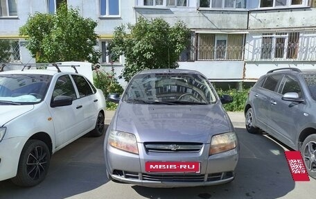 Chevrolet Aveo III, 2006 год, 230 000 рублей, 4 фотография