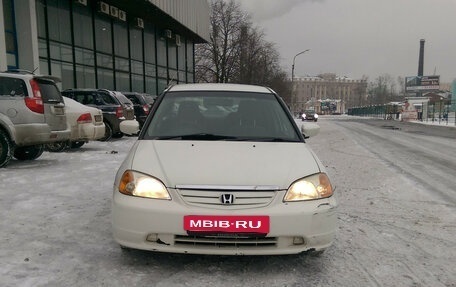 Honda Civic VII, 2002 год, 5 фотография