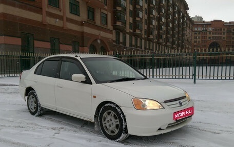 Honda Civic VII, 2002 год, 4 фотография