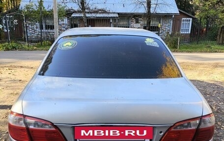 Nissan Maxima VIII, 2001 год, 235 000 рублей, 2 фотография