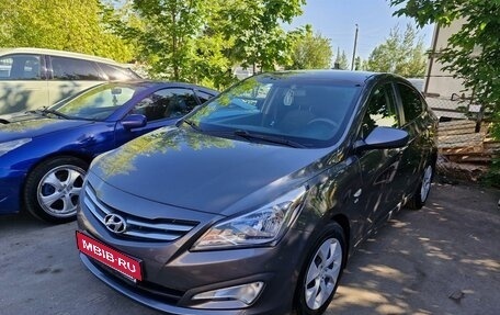 Hyundai Solaris II рестайлинг, 2016 год, 1 450 000 рублей, 2 фотография