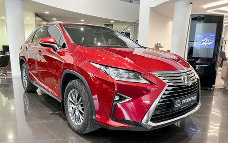 Lexus RX IV рестайлинг, 2018 год, 4 817 000 рублей, 3 фотография