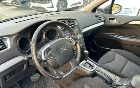 Citroen C4 II рестайлинг, 2014 год, 749 000 рублей, 9 фотография