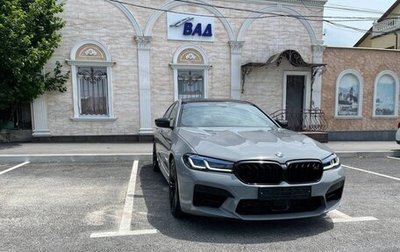 BMW M5, 2022 год, 1 790 000 рублей, 1 фотография