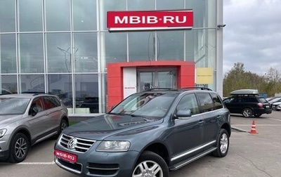 Volkswagen Touareg III, 2006 год, 1 049 000 рублей, 1 фотография