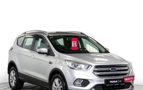 Ford Kuga III, 2018 год, 1 985 000 рублей, 3 фотография