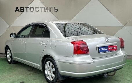 Toyota Avensis III рестайлинг, 2004 год, 680 000 рублей, 4 фотография