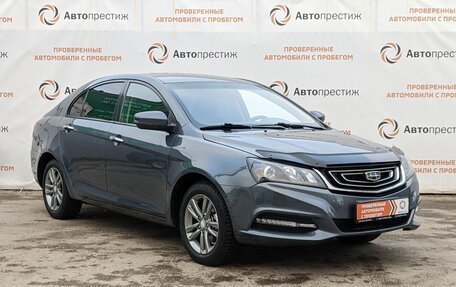 Geely Emgrand 7 I, 2018 год, 1 250 000 рублей, 6 фотография