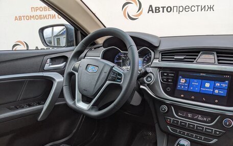 Geely Emgrand 7 I, 2018 год, 1 250 000 рублей, 17 фотография